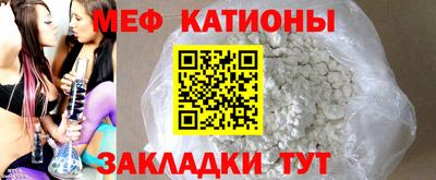 jwh Донецк
