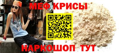 a pvp Донской