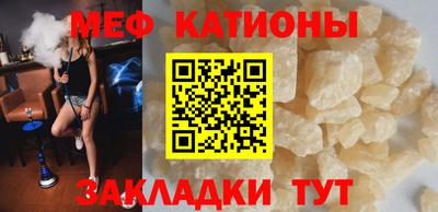 MDMA Дубна