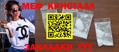 MDMA Дубна