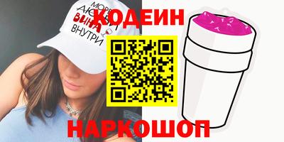 apvp Татарск