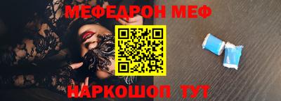 jwh Донецк