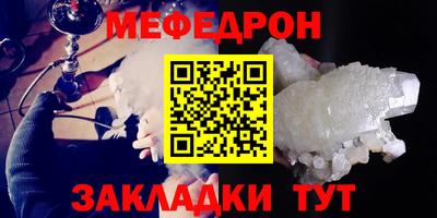 jwh Донецк