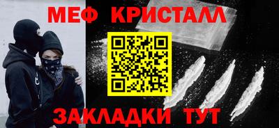 MDMA Дубна