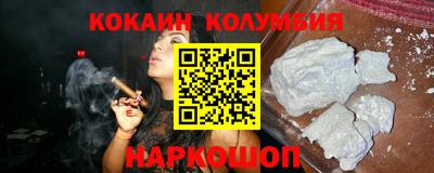 MDMA Дубна