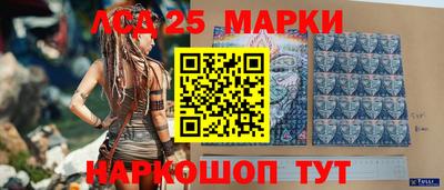 a pvp Донской
