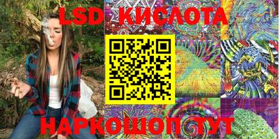 MDMA Дубна