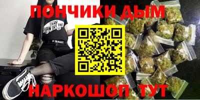 a pvp Донской