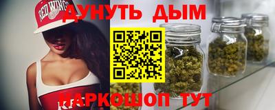 MDMA Дубна