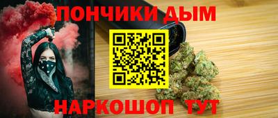 jwh Донецк