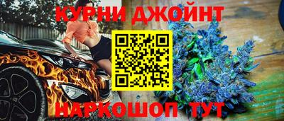 MDMA Дубна