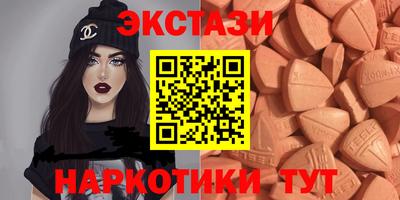 jwh Донецк