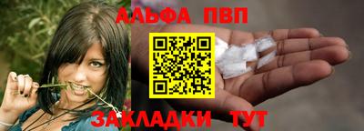 a pvp Донской