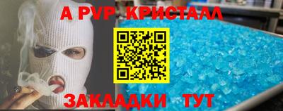 MDMA Дубна