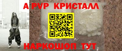 MDMA Дубна