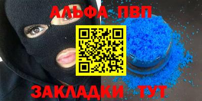 MDMA Дубна