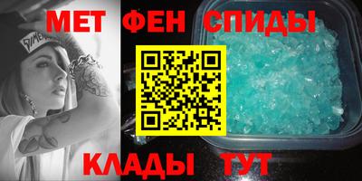 мдпв Тара