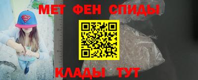 MDMA Дубна