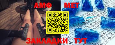 MDMA Дубна