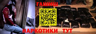 jwh Донецк