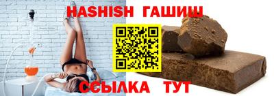 jwh Донецк