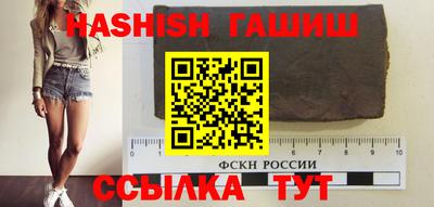 jwh Донецк