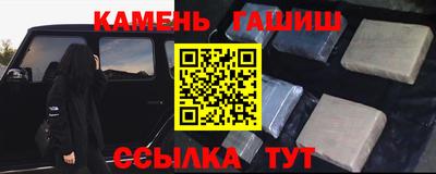 jwh Донецк