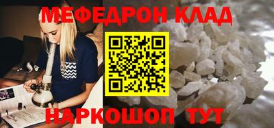 a pvp Донской