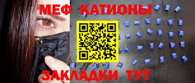 MDMA Дубна