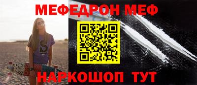 a pvp Донской